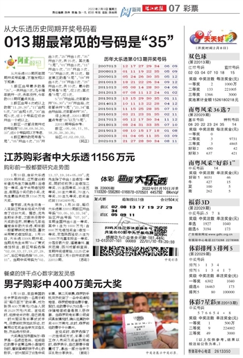二四六天好彩（943CC）20年后的回望与反思二四六天好彩(944cc)246天天好搜狗浏览器