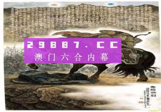 正版软件