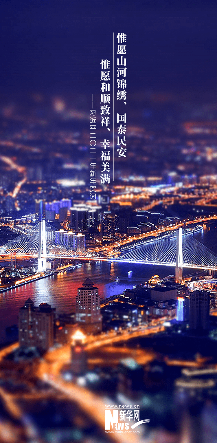 2036年，澳门正版资料大全的未来展望2023澳门正版资料大全最新版本