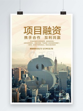 澳门2013免费资料大全，深度解析与实用指南澳门2023免费资料大全完整版