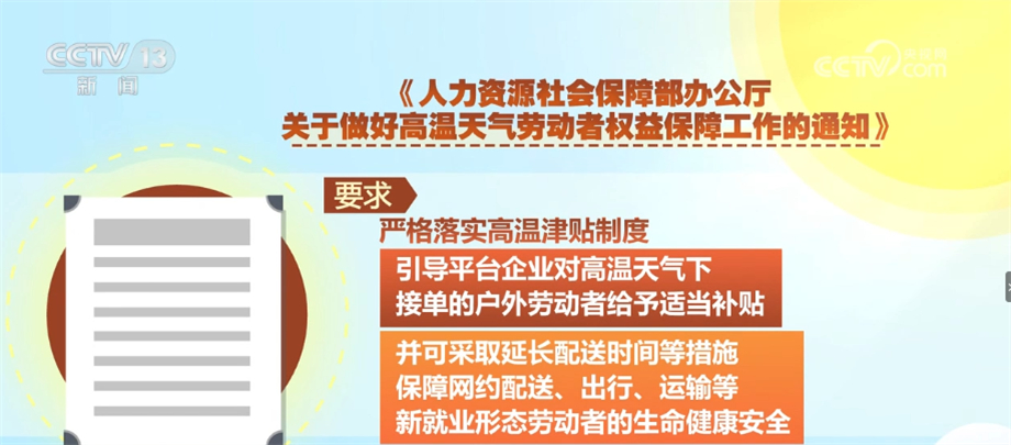 守护知识产权，正版管家婆资料的法律与道德意义2021年正版管家婆网址