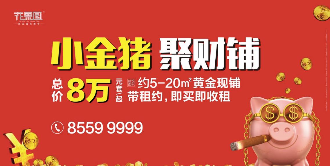 42198金牛网论坛，数字背后的网络社区与投资智慧42198金牛网论坛63225