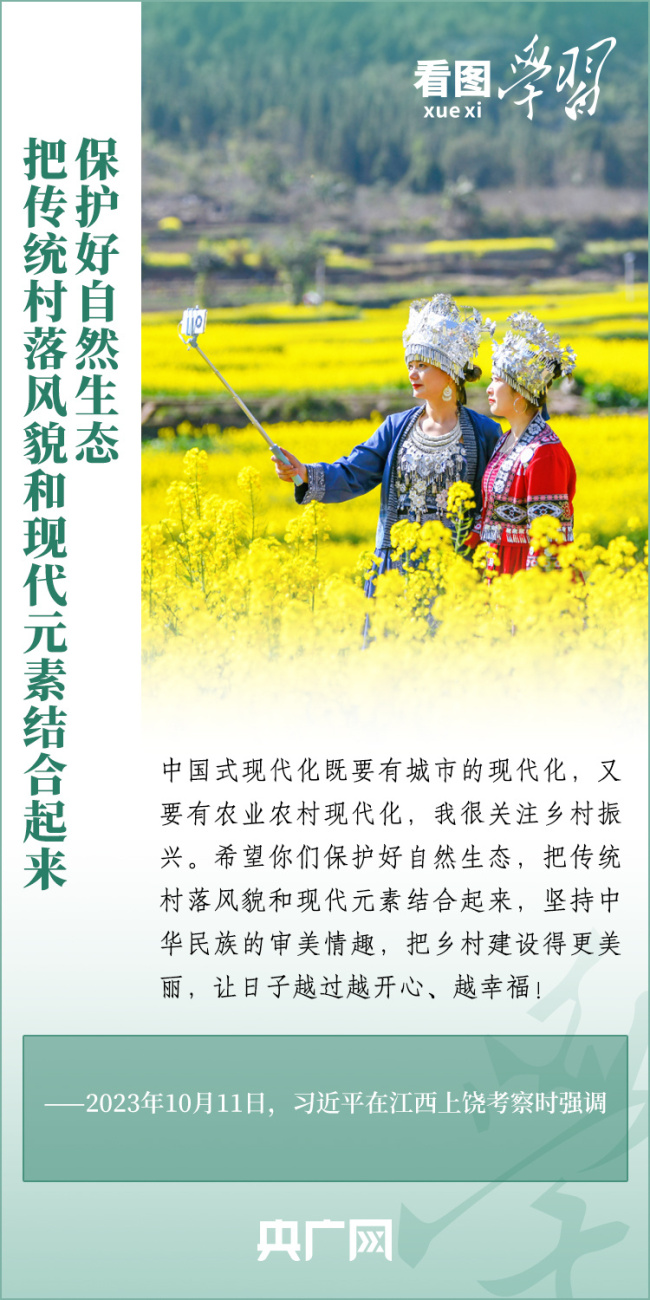 管家婆马报图片，传统与现代结合的独特魅力管家婆马报图片2021
