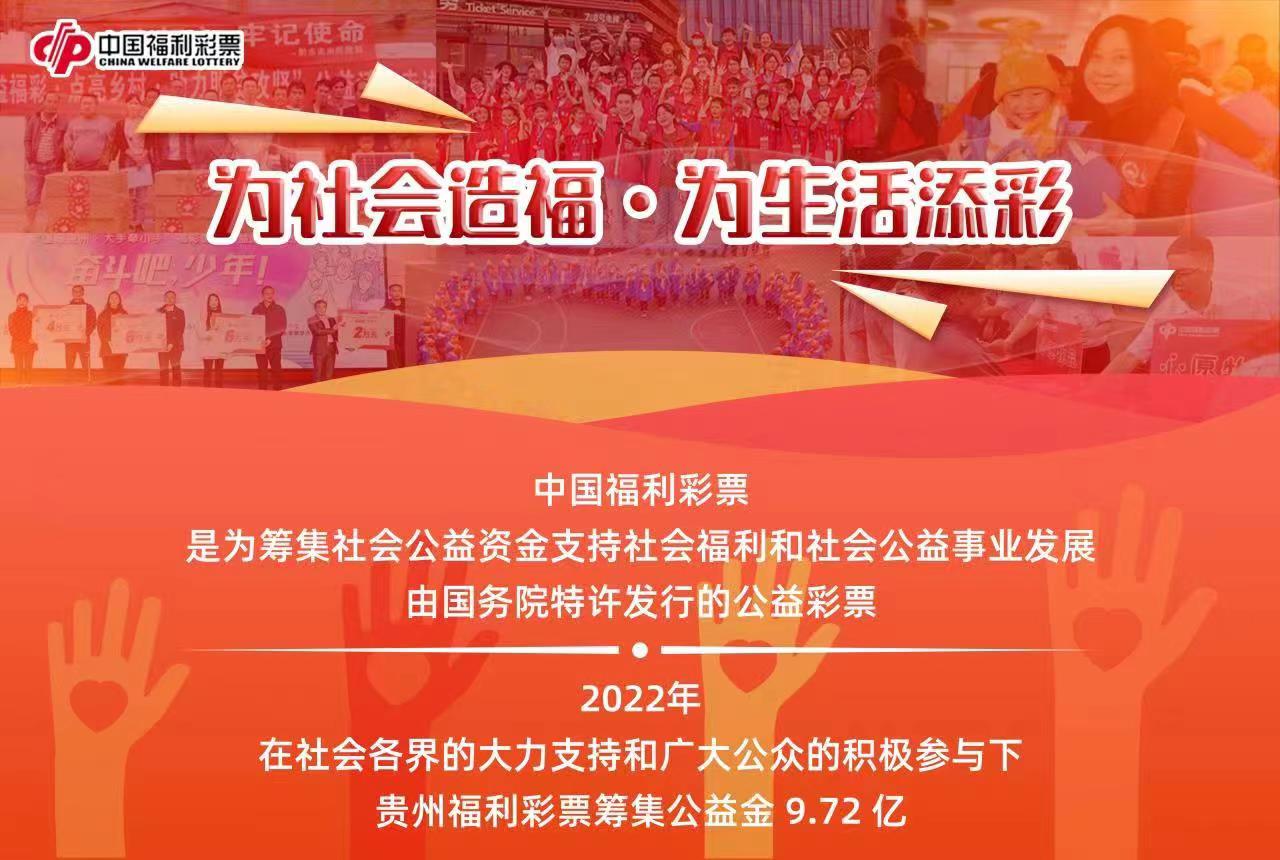 中华彩摘网，汇聚多彩文化，点亮智慧之光中华彩吧下载安装