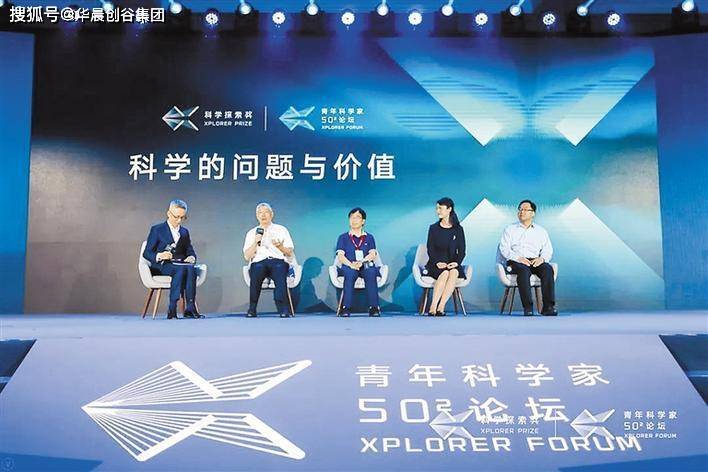 探索艺术与哲学的深度对话，品特轩论坛的魅力之旅品特轩高手主论坛