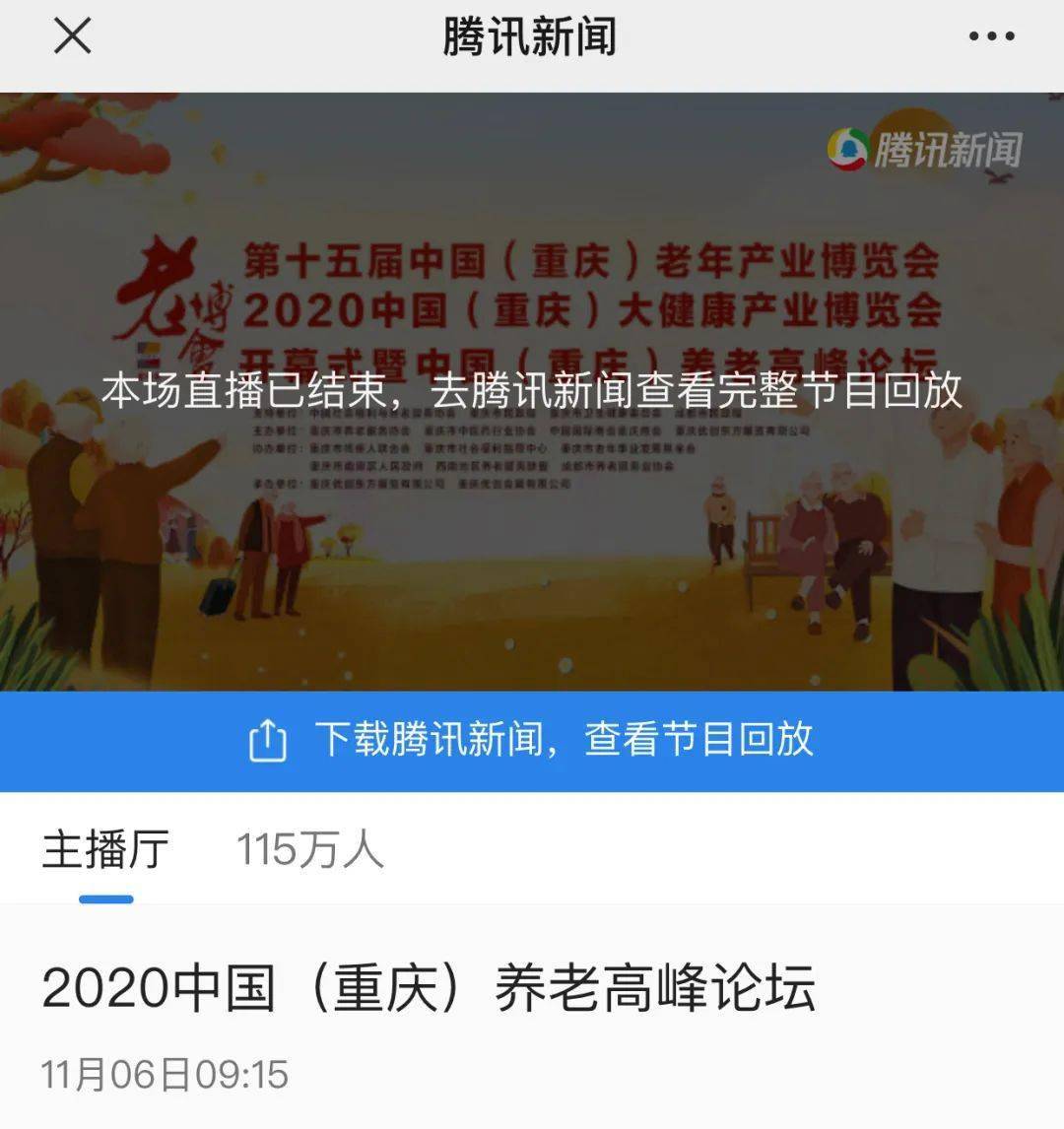 今天香港开什么特马的背后，揭秘彩票文化与公众心理探析今天香港开什么特马开什么字
