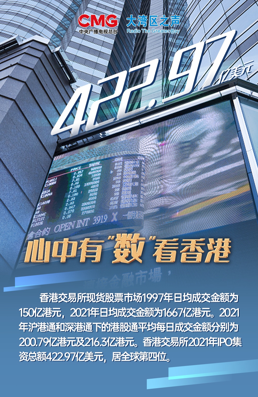香港今期开奖结果是什么香澳