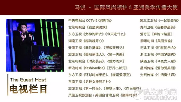 今期特马开奖结果，揭秘背后的故事与影响今期特马开奖结果号码
