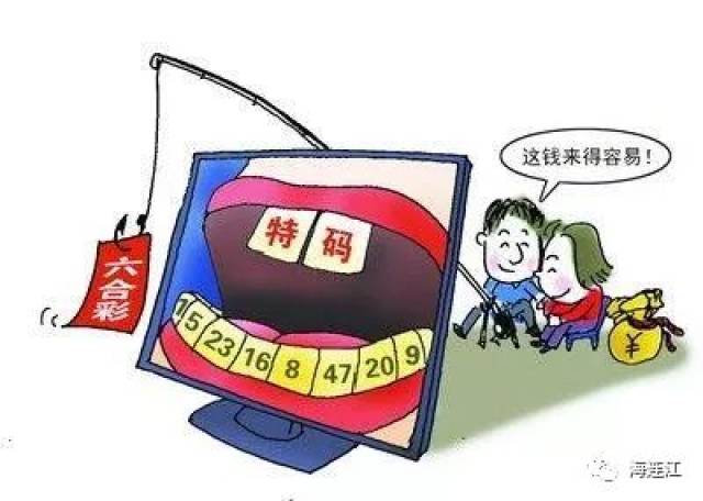 今晚特马码，揭秘背后的神秘与期待今晚特马资料图