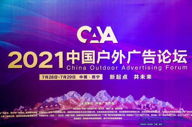 广西的狼论坛，探索地方文化与网络社区的新篇章广西狼权威精英论坛