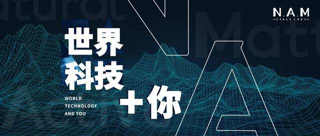 探索未知的数字世界，揭秘www.1934256780com