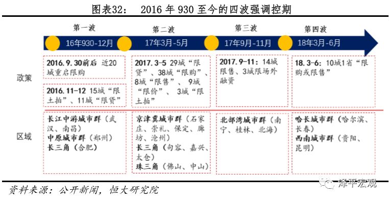 2018年香港历史开奖结果，回顾与反思2018香港历史开奖记录手机完整版