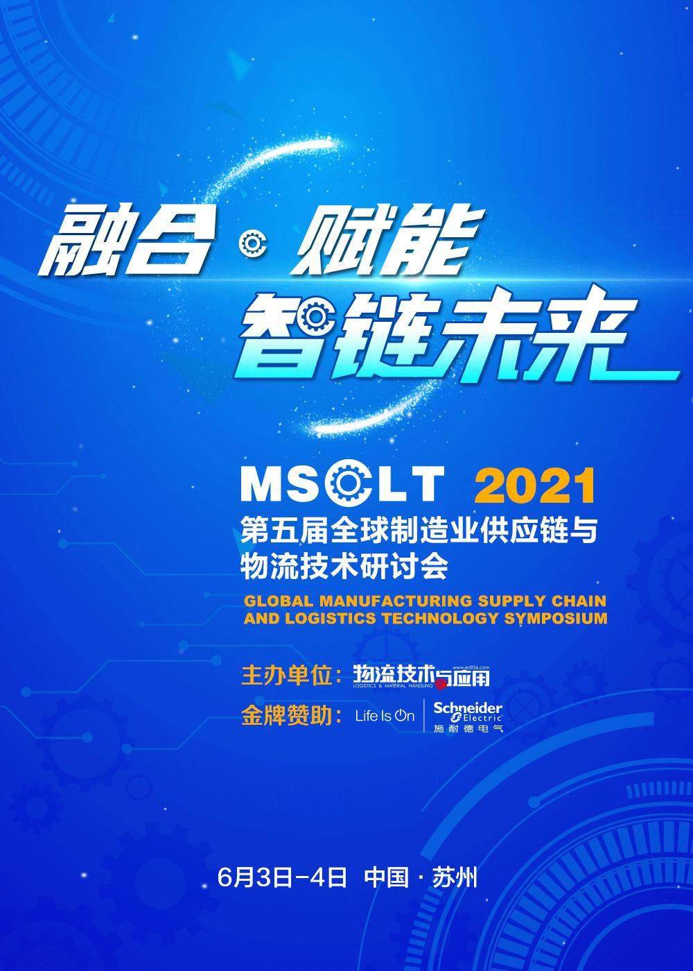 2036香港今晚开特马，揭秘未来彩票的神秘面纱2023香港今晚特马开什么号码
