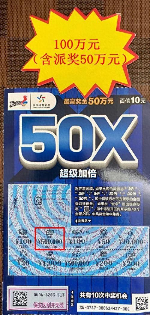 探索香港马会开奖直播，一场精彩绝伦的赛场盛宴香港最快开奖结果开奖直播