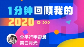 探索正版管家婆资料大全，解锁高效财务管理新篇章