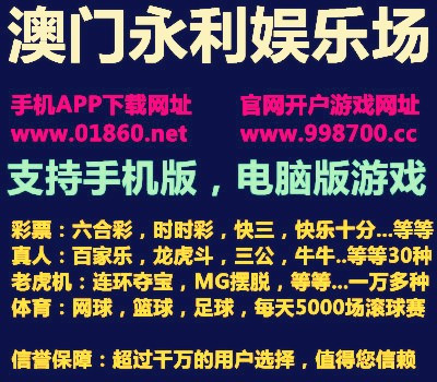 福彩3D，揭秘开机号、试机号的奥秘与开奖的三十期之旅福彩3d开机号试机号开奖号三十期千禧