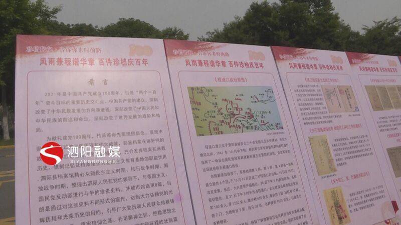 探索香港马会开奖直播，一场精彩绝伦的赛事盛宴香港最快开奖结果开奖直播