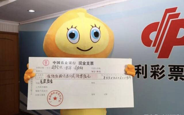 2018年香港晚六会彩开奖结果回顾与展望香港晚六会彩开奖结果2021年 192.168.0.1