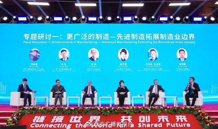 探索全讯网论坛，网络交流的广阔天地全讯2网