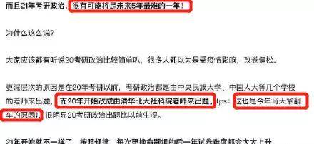2035年，人工智能与未来预测的边界—以管家婆精准一肖为例管家婆123全年上图最快