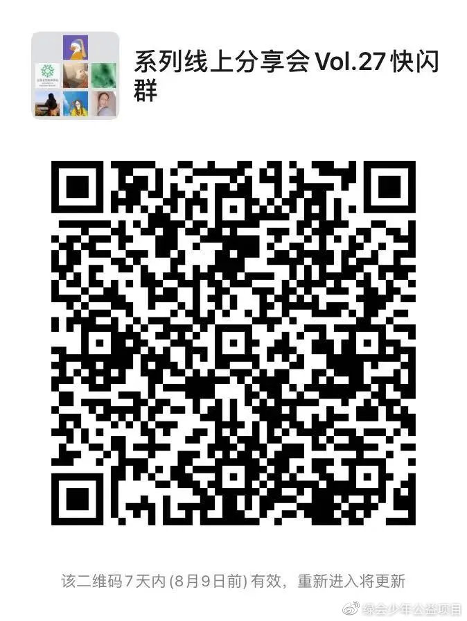 现场报码聊天室，数字时代的即时交流新体验报码聊天室实时开奖
