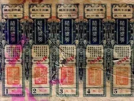 澳门天天彩开奖结果查询全攻略，轻松掌握中奖金钥匙澳门天天彩开奖结果查询方法最新