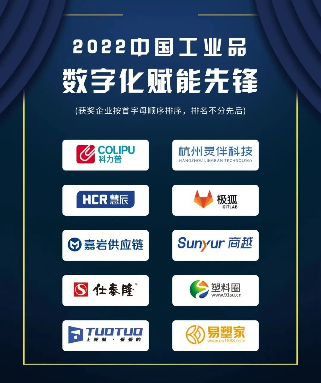 揭秘马报开奖结果，一场数字与运气的较量一点红论坛资料香港马报开奖结果