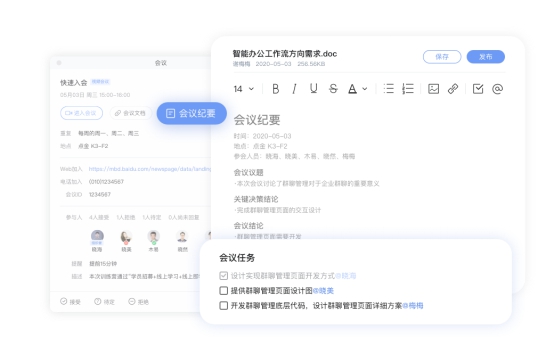 管家婆20.4，全年免费资料大放送—打造高效管理新体验管家婆2021年全年免费资