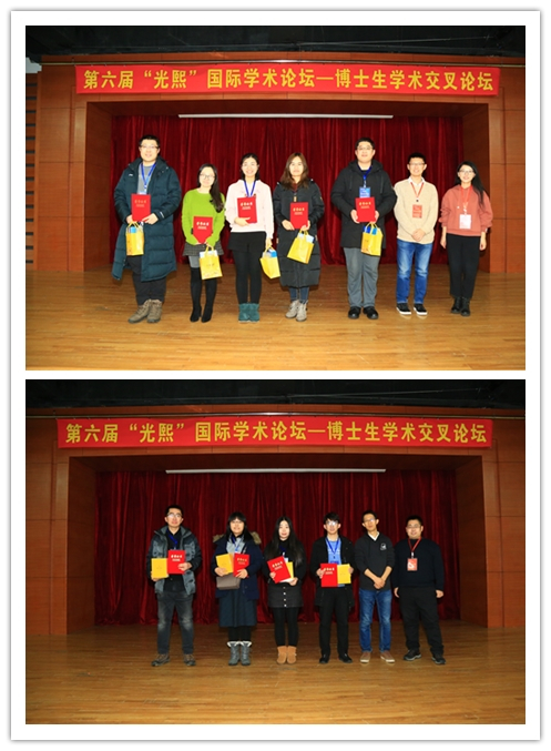 黄大仙论坛精选六肖选一