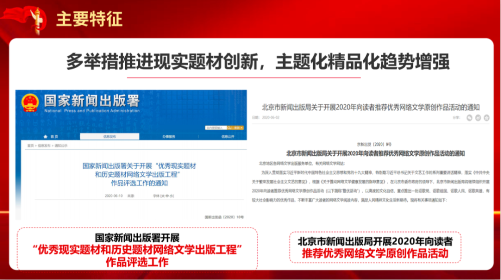 1326.cc马会传论坛开奖，揭秘网络彩票的真相与风险13262cc马会传论坛开奖马今晚四不像是什么