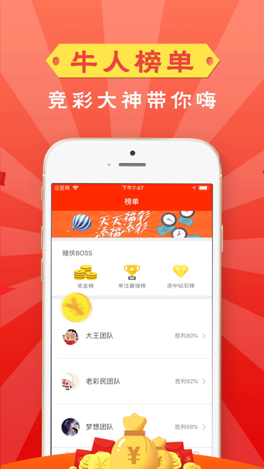 澳门今期开奖结果查询，揭秘新澳门的幸运时刻新澳门今期开奖结果查询汇总