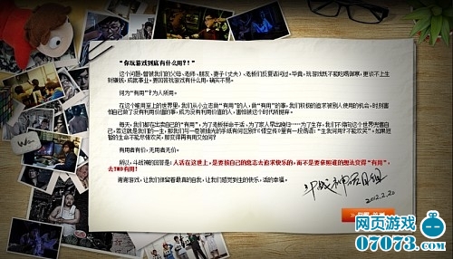 2046澳门天天开好彩大全，理性看待杀码，享受游戏乐趣新澳门今晚开奖号码查询