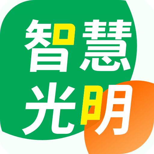 管家婆资料，一句真言揭示精准之道管家婆一句话玄机全年