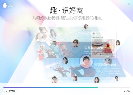 探索好彩论坛，网络交流的色彩斑斓之地好彩论坛同学们