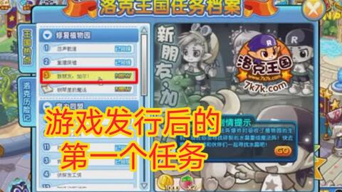 629530，老玩家在澳彩资料大全中的探索与成长626969澳彩网址免费资料00853