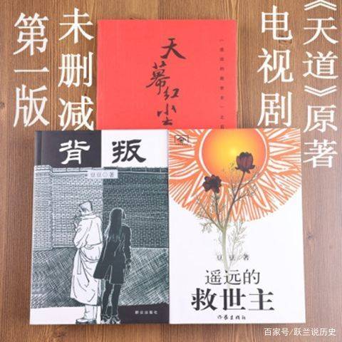 黄大仙救世网资料探析—信仰与智慧的交汇黄大仙救世网正版网站