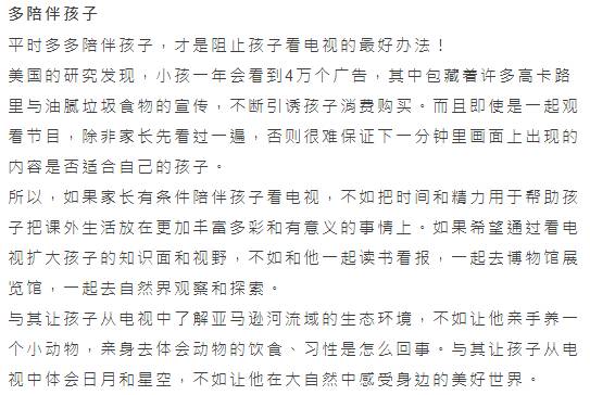揭秘二四六天天玄机图的奥秘，古老智慧与现代解构二四六天天玄机图资料2019