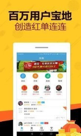 今晚香港开奖结果揭晓，彩民期待与梦想的碰撞香港本期开奖结果今晚开彩