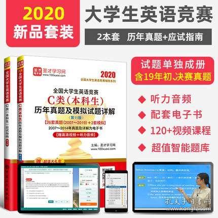 管家婆2036年免费资料大全，深度解析与使用指南