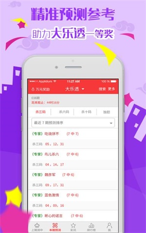 免费资源