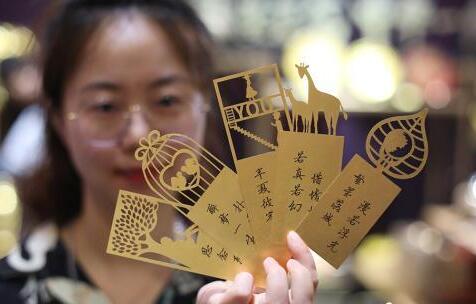 揭秘香港晚六开彩，文化、历史与现代生活的交汇香港晚六开彩开奖结果52期开奖号码查询