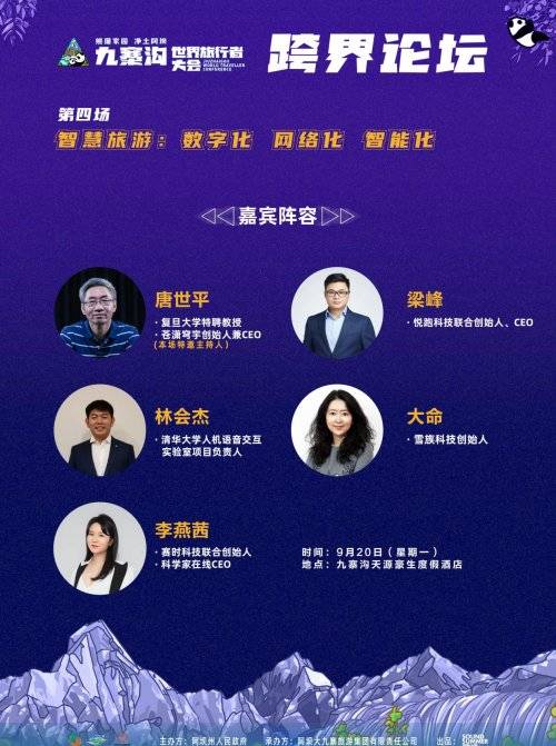 探索生活智慧，好日子高手论坛的独特魅力与价值好日子高手论坛开奖历史记录