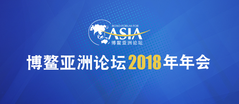探索创新与交流的殿堂，比思论坛网站深度解析比思论坛如何充值会员