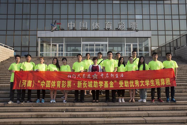 今晚揭晓，六开彩票的神秘面纱六开釆彩今晚开奖结果香港