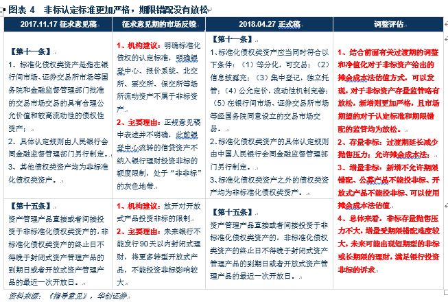 揭秘香港今期开奖结果资料，深度解析与理性投注指南2025港六今晚开奖号码