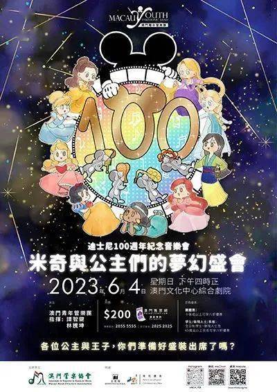 2036澳门资料大全，免费老版与最新资讯的深度解析2023澳门资料大全免费老版,拿笔非农民服务