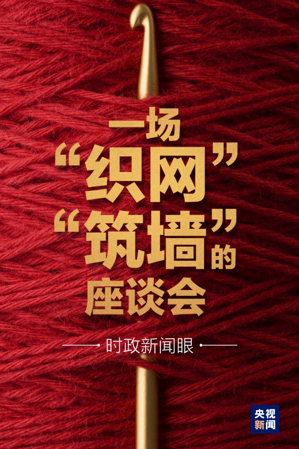 探秘黄大仙救世网，网络上的信仰之光黄大仙救世网正版网站