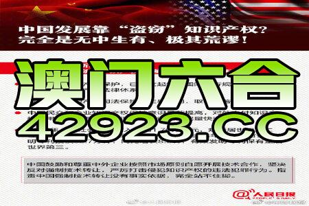 2025年4月 第17页