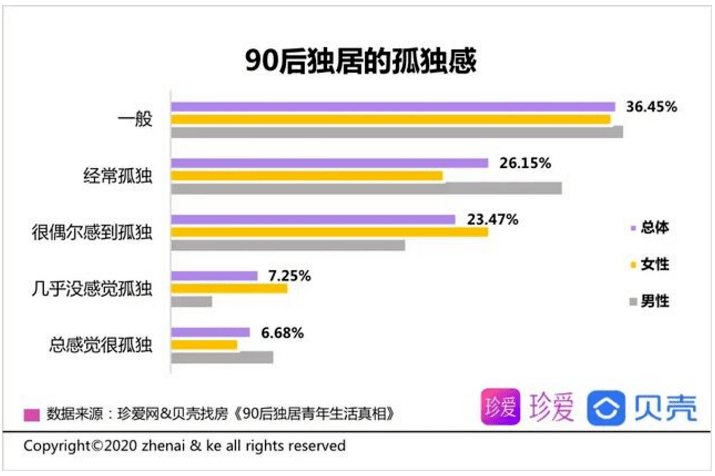 天下彩9843CC，旺角好料，揭秘网络彩票的真相与风险天下彩9944cc旺角好料一