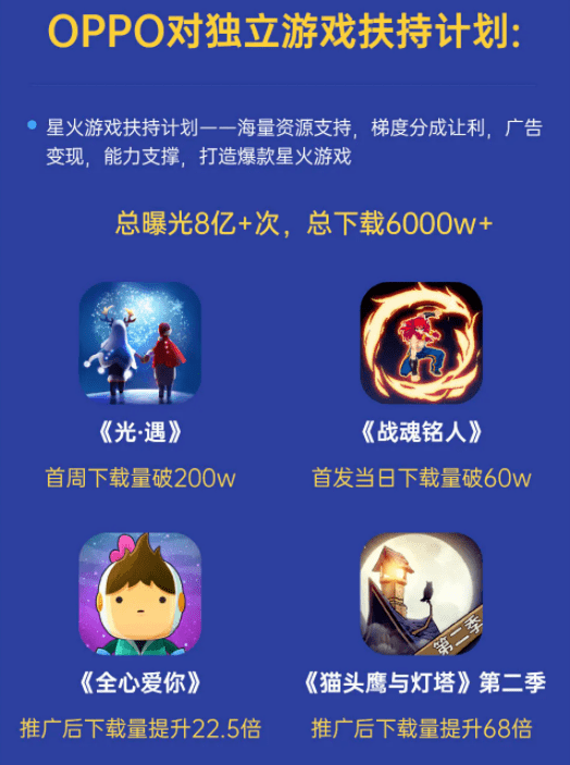 2025年4月 第9页
